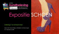 Expositie-schoen-evenement